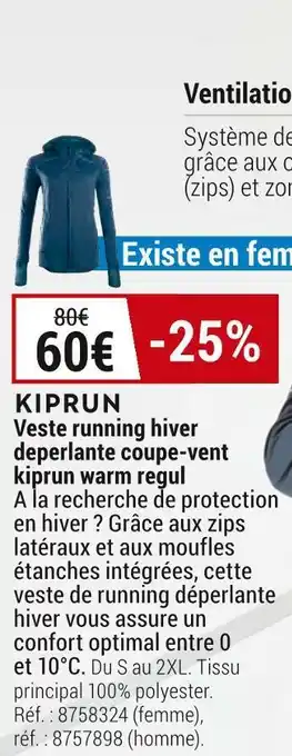 Decathlon Kiprun veste running hiver deperlante coupe-vent kiprun warm regul offre