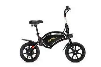 Darty Urbanglide draisienne électrique urbanglide urbanbike 140 offre