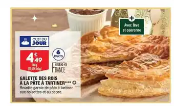 ALDI Galette des rois à la pâte à tartiner offre