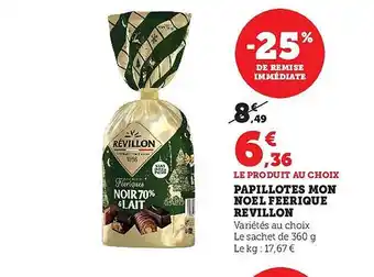 Super U Papillotes mon noël féerique révillon offre