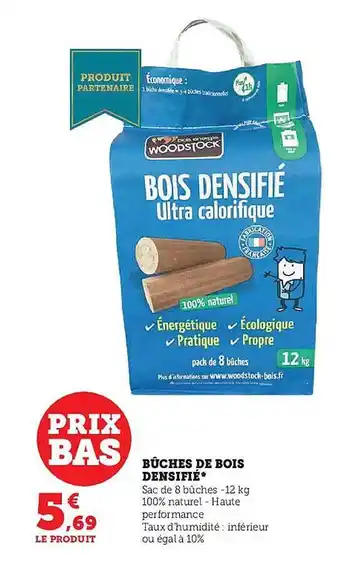 Bûches de bois densifié