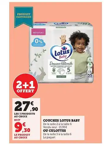 Super U Couches lotus baby ou culottes offre