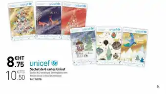 Sachet de 6 cartes unicef