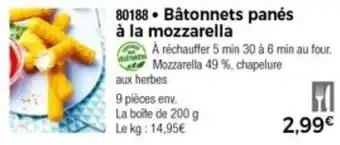 Thiriet Bâtonnets panés à la mozzarella offre