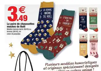 Bazarland La paire de chaussettes moches de noël offre