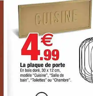Bazarland La plaque de porte offre