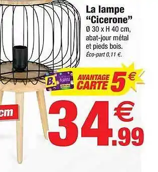 Bazarland La lampe offre