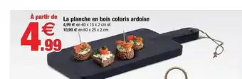 La planche en bois coloris ardoise