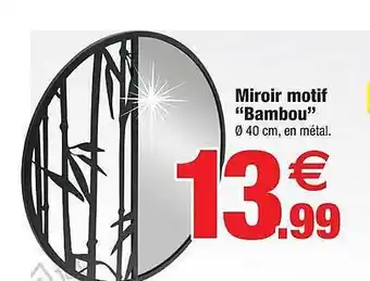 Bazarland Miroir motif offre