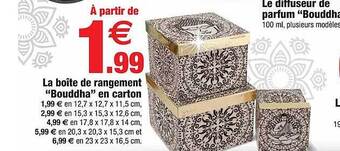 Le boîte de rangement