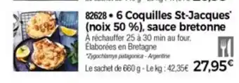 Thiriet 6 Coquilles st-jacques offre