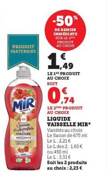 Hyper U Liquide vaisselle mir offre