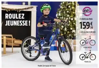 Intersport Vélo zak evo kid offre