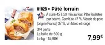 Thiriet Pâté lorrain offre