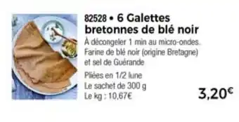 Thiriet 6 Galettes bretonnes de blé noir offre