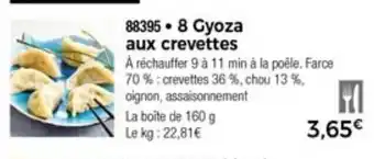 Thiriet 8 Gyoza aux crevettes offre
