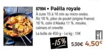 Thiriet Paëlla royale offre