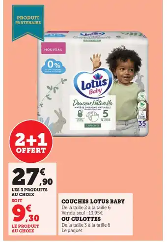 Super U Couches Lotus Baby offre
