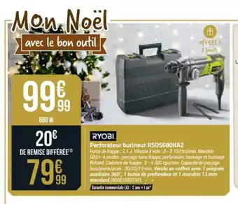 Ryobi Perforateur Burineur RSDS680KA2