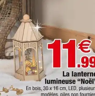 Bazarland La lanterne lumineuse “noël” offre