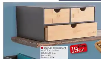 Kandy Tour de rangement en mdf et bambou offre