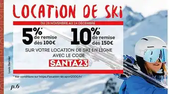 Location de ski en ligne avec le code santa23