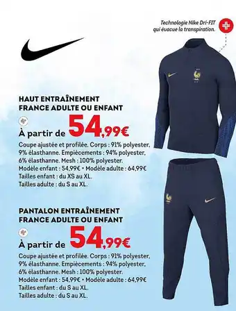 Sport 2000 Haut entraînement france adulte ou enfant, pantalon entraînement france adulte ou enfant offre