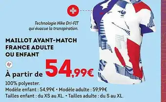 Maillot avant-match france adulte ou enfant