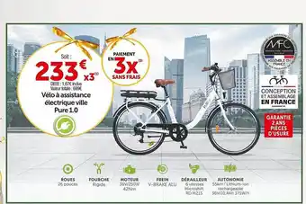 Roady Vélo à assistance électrique ville pure 1.0 offre