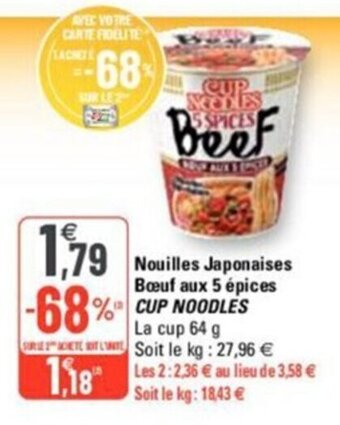 G20 Nouilles Japonaises Boeuf Aux 5 Epices Cup Noodles offre