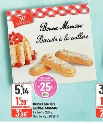 Biscuit Cuillere Bonne Maman
