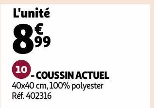 Auchan Coussin actuel offre
