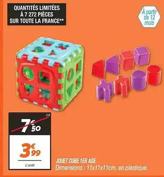 Jouet cube 1er Ăąge