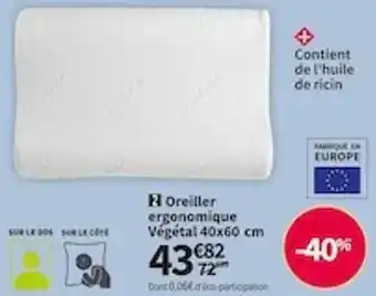Conforama Oreiller ergonomique végétal 40 x 60 cm offre