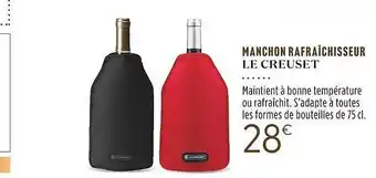 Manchon rafraĂźchisseur le creuset