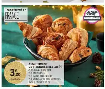 Intermarché Assortiment de viennoiseries x8 offre