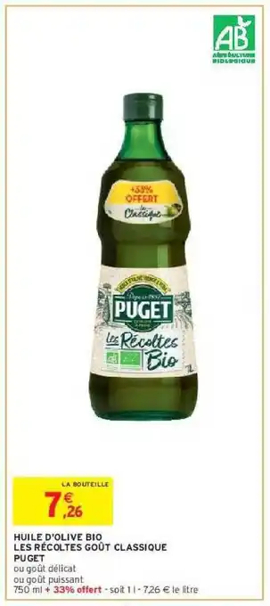 Huile d'olive bio les récoltes goût classique puget