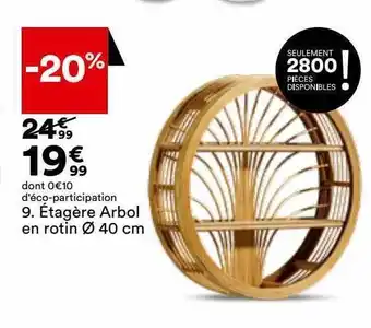 Étagère arbol en rotin ø 40 cm