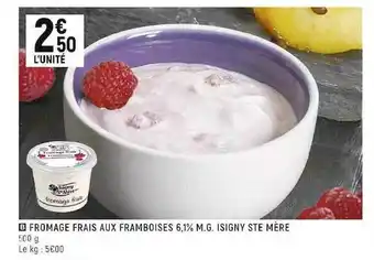 Fromage frais aux framboises 6,1% m.g. isigny ste mĂšre