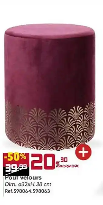 Pouf velours