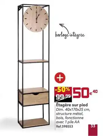 Gifi Étagère sur pied offre