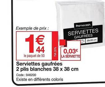 Promocash Serviettes gaufrées 2 plis blanches 38 x 38 cm offre