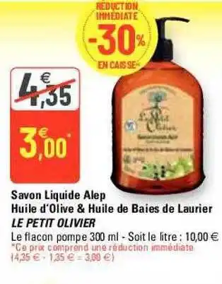 G20 Savon liquide alep huile d'olive & huile de baies de laurier le petit olivier offre