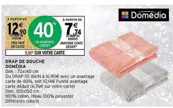 Drap de douche domédia