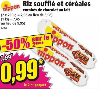 Norma Riz Soufflé et Céréales offre