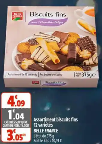 Coccimarket Assortiment Biscuits Fins 12 Varietés Belle France offre
