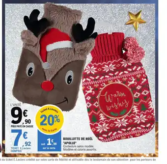 E.Leclerc Bouillote de Noel Apollo offre