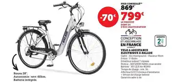 Super U Vélo à assistance électrique e-balade offre