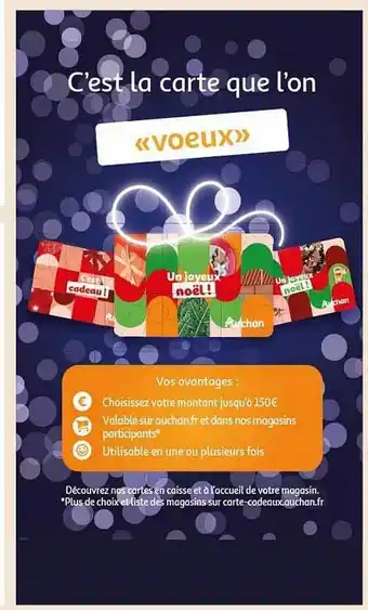Auchan Carte joyeux noël offre