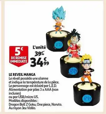 Auchan Le réveil manga offre